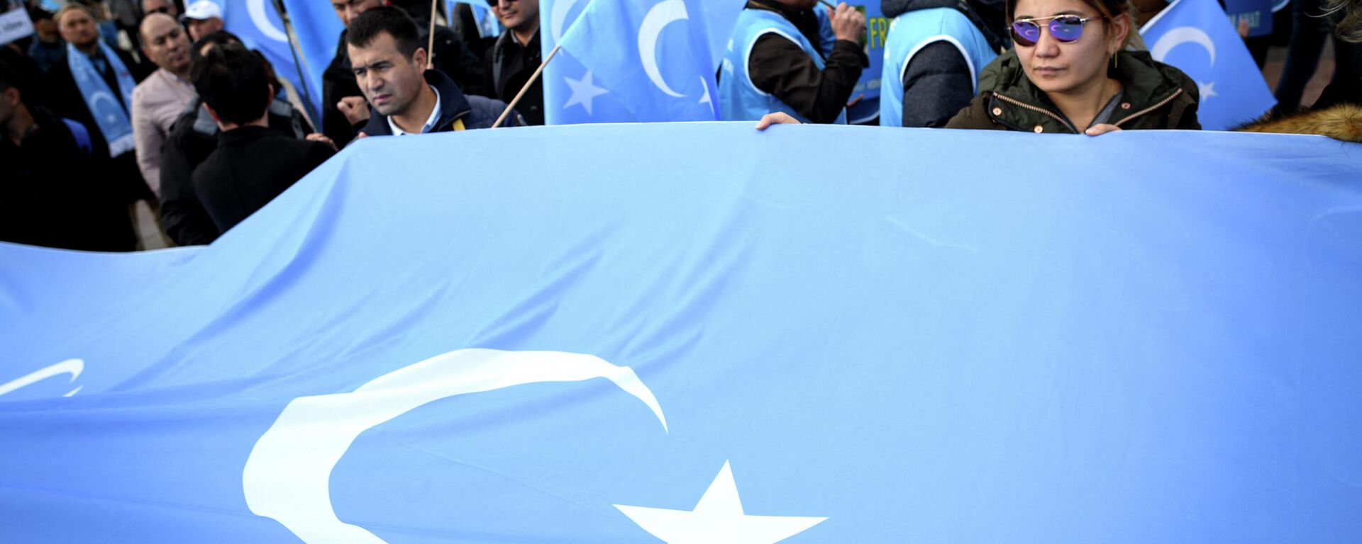 Bandera uigur  - Sputnik Mundo, 1920, 23.02.2021