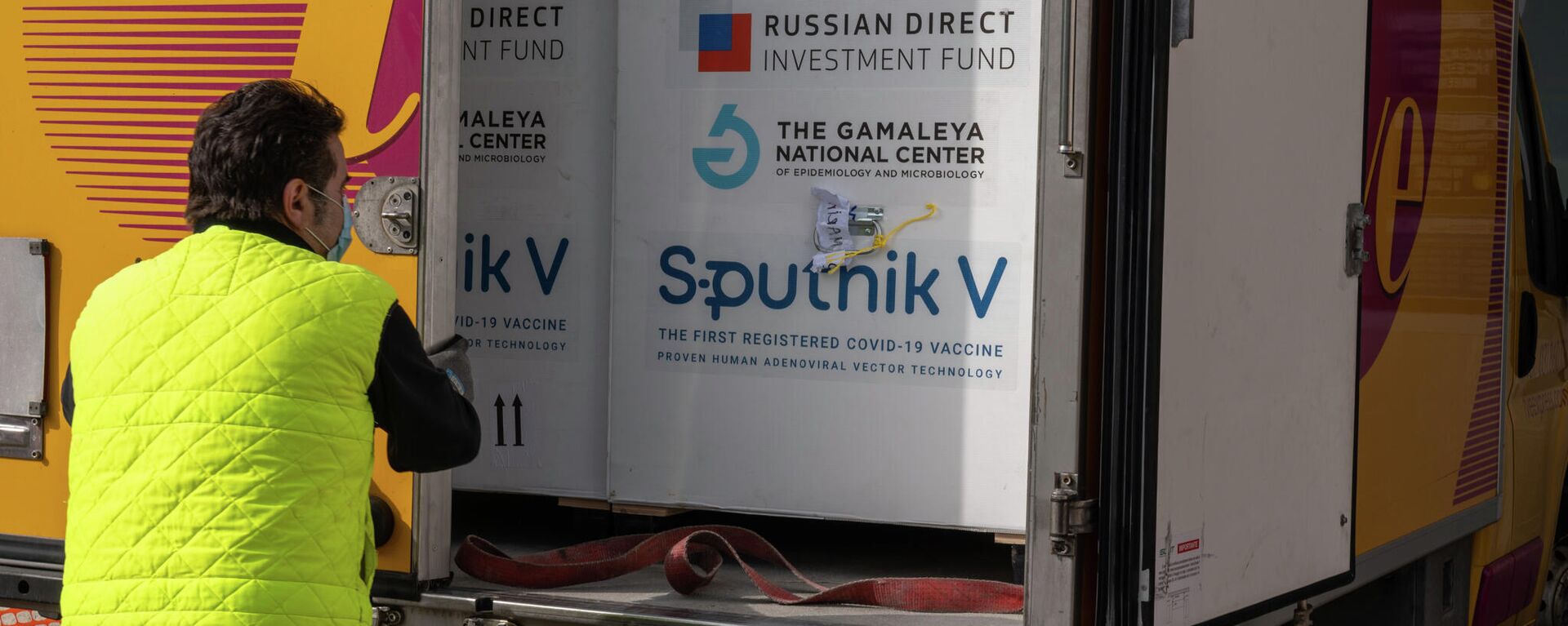 La vacuna Sputnik V en San Marino - Sputnik Mundo, 1920, 03.08.2021