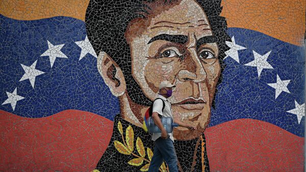 Mosaico de Simón Bolivar, en Caracas, Venezuela - Sputnik Mundo