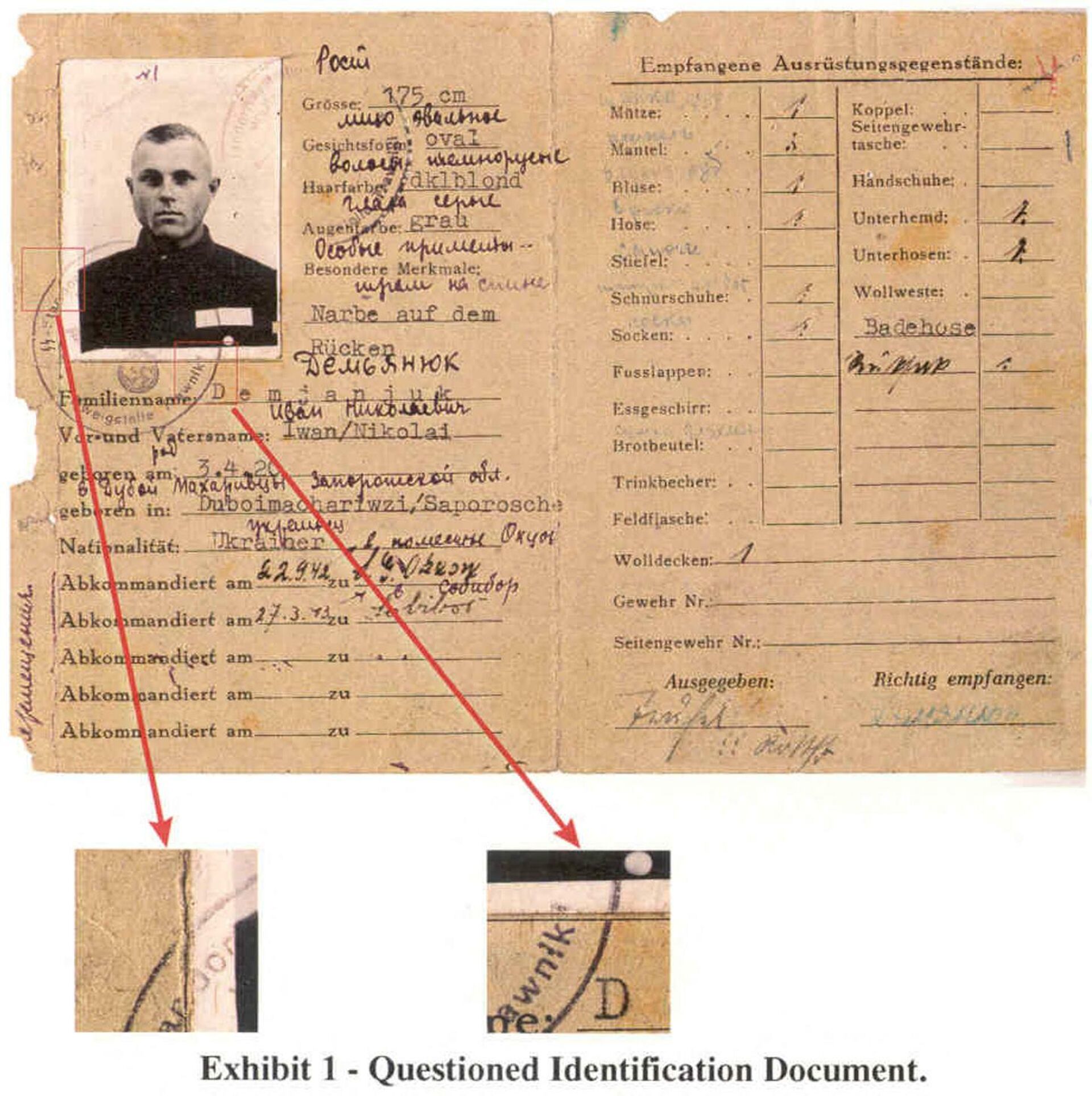 Documento de identificación del campo de Trawniki - Sputnik Mundo, 1920, 16.03.2021