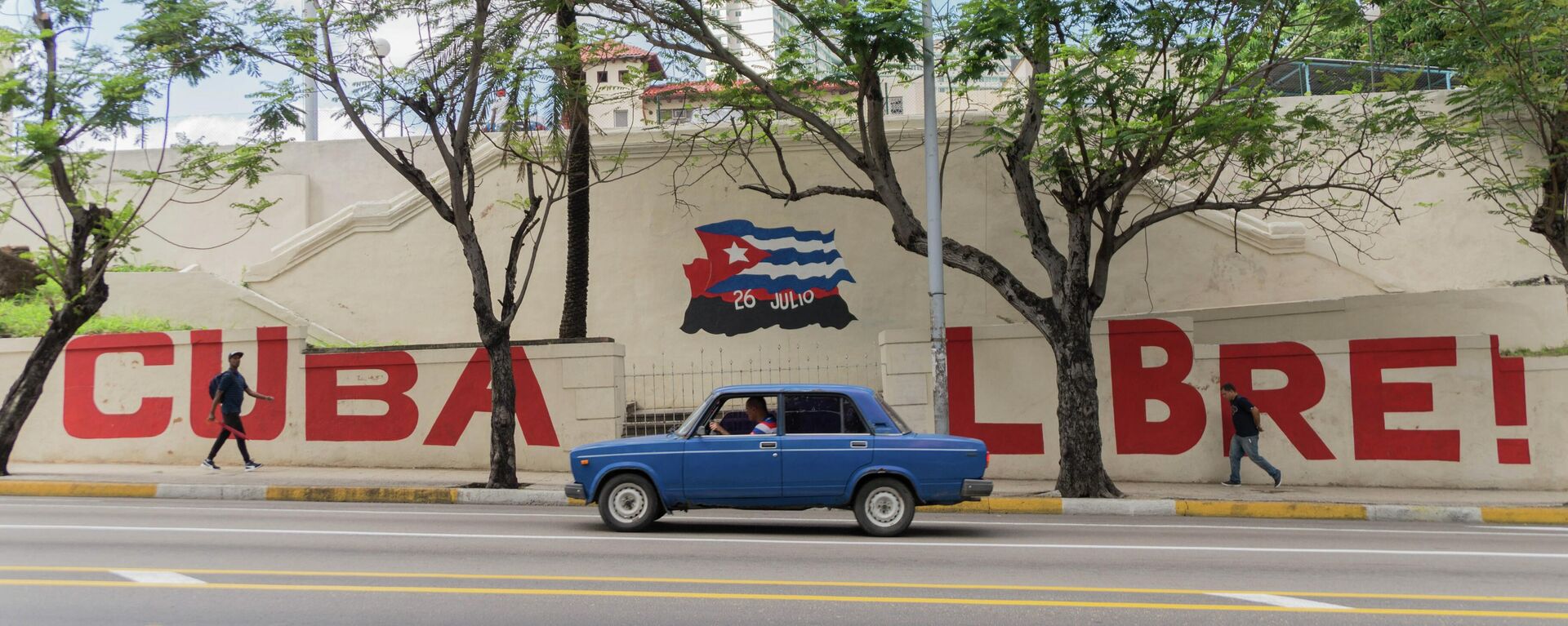 Mural 'Cuba libre' en las calles de La Habana - Sputnik Mundo, 1920, 26.03.2021