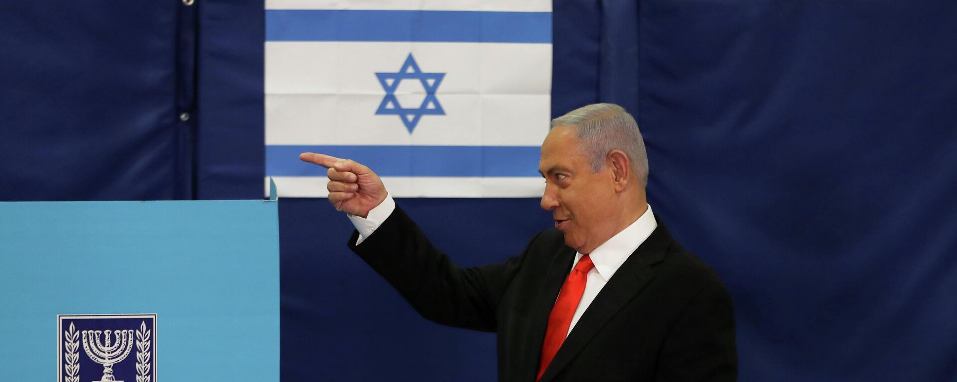 Benjamín Netanyahu, primer ministro israelí - Sputnik Mundo, 1920, 26.03.2021