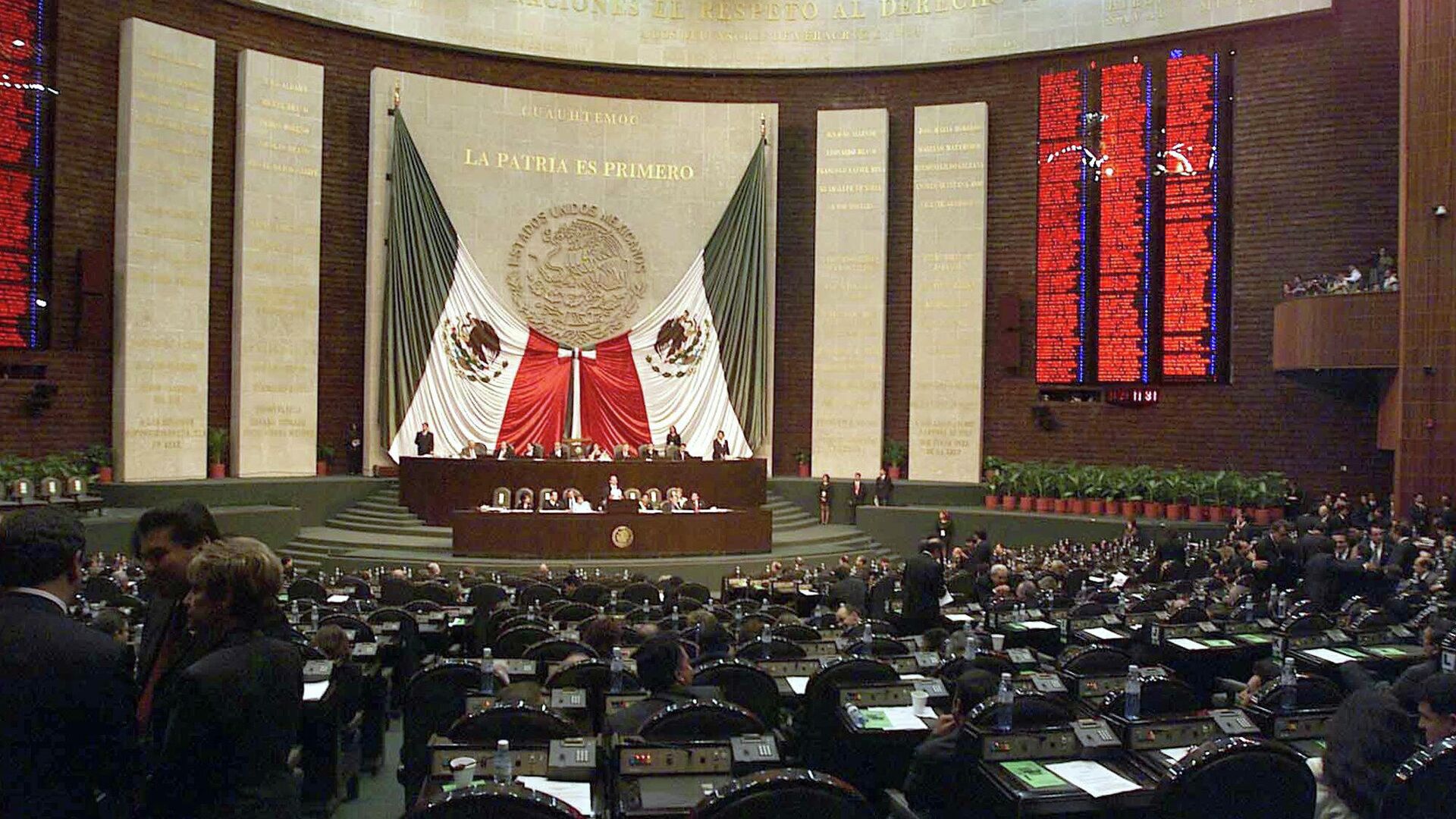 Cámara de Diputados de México - Sputnik Mundo, 1920, 17.08.2021