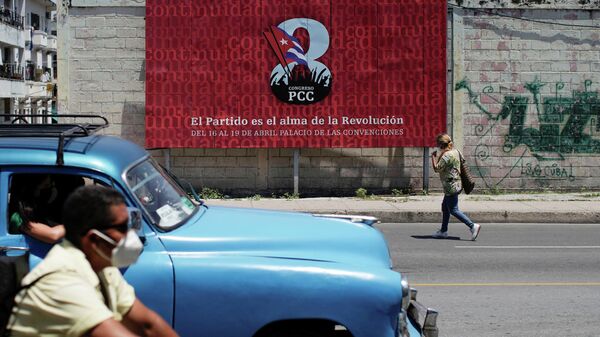 El VIII Congreso del Partido Comunista de Cuba (PCC) - Sputnik Mundo
