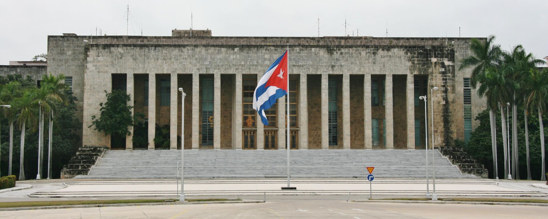 Comité Central del Partido Comunista de Cuba - Sputnik Mundo, 1920, 17.04.2021