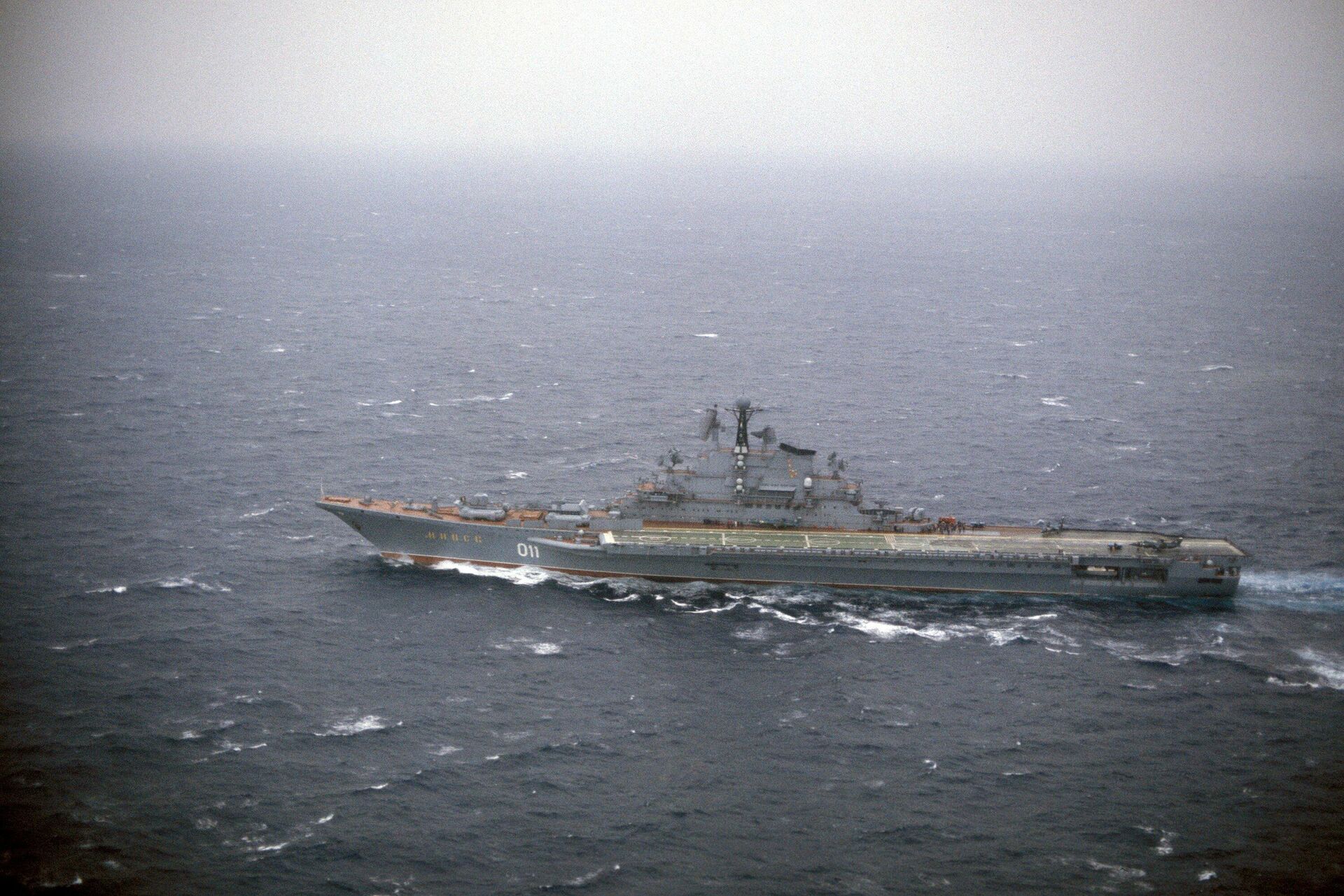 El portaaviones Minsk de la clase Kiev de la Armada de la URSS en 1983  - Sputnik Mundo, 1920, 23.04.2021