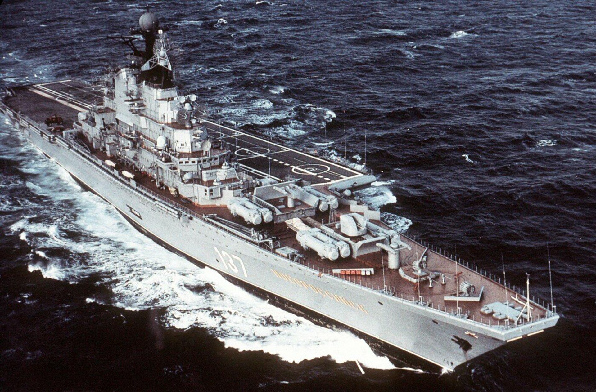El portaaviones Novorossiysk de la Armada de la URSS - Sputnik Mundo, 1920, 23.04.2021