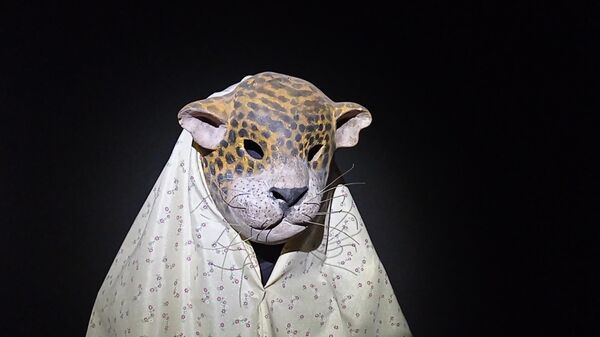 Una máscara de jaguar - Sputnik Mundo