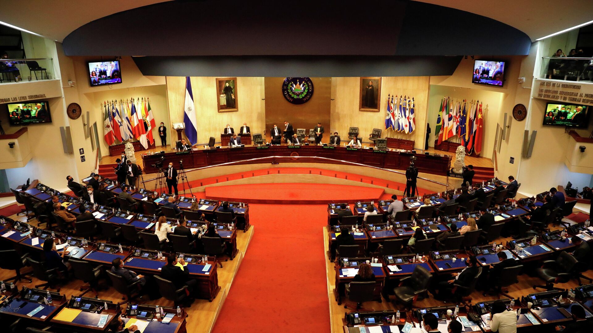 La Asamblea Legislativa (Parlamento) de El Salvador - Sputnik Mundo, 1920, 02.05.2021