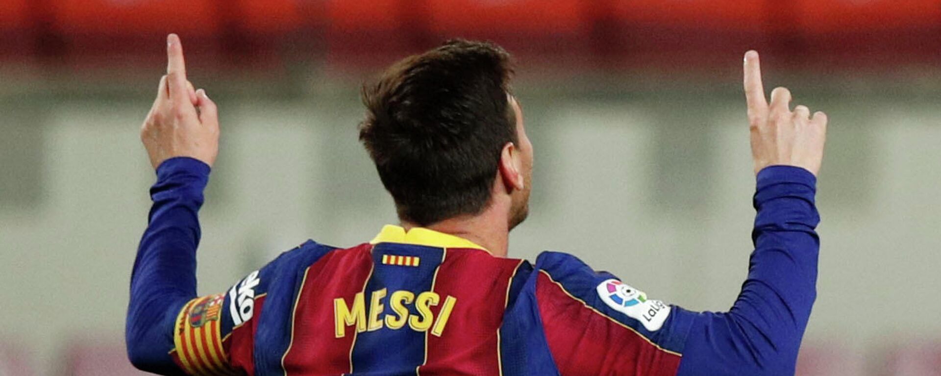 Lionel Messi, futbolista argentino - Sputnik Mundo, 1920, 04.05.2021