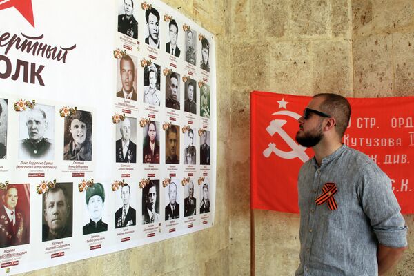 Rusos en Cuba recuerdan al Regimiento Inmortal en La Habana - Sputnik Mundo