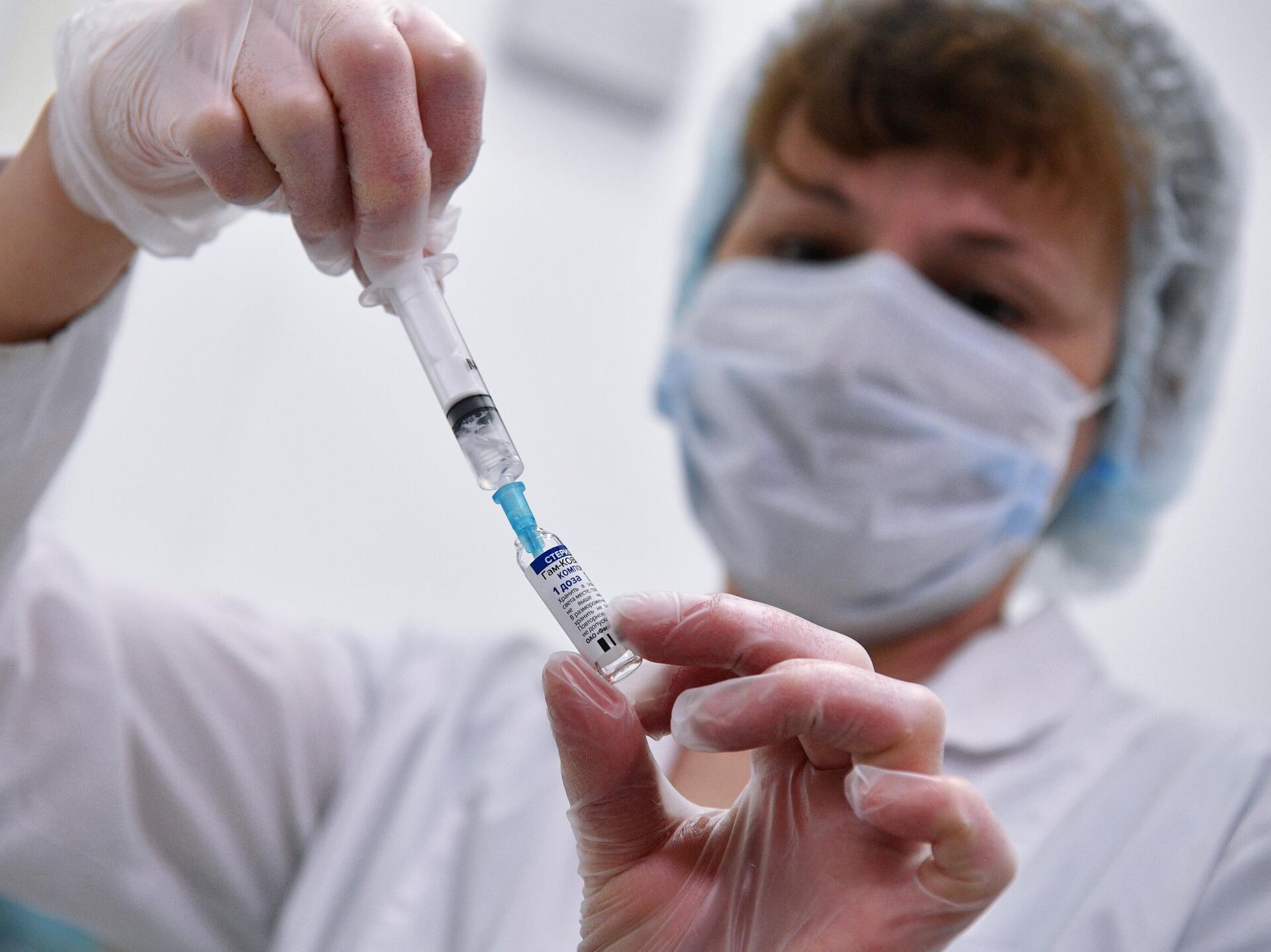Ученые разработали новую вакцину для анализа