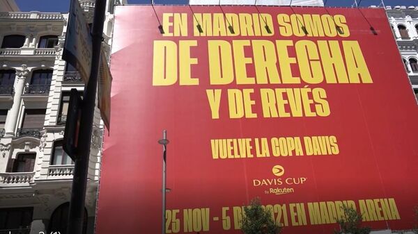 Vuelve la Copa Davis con ingenio en una súper pancarta - Sputnik Mundo