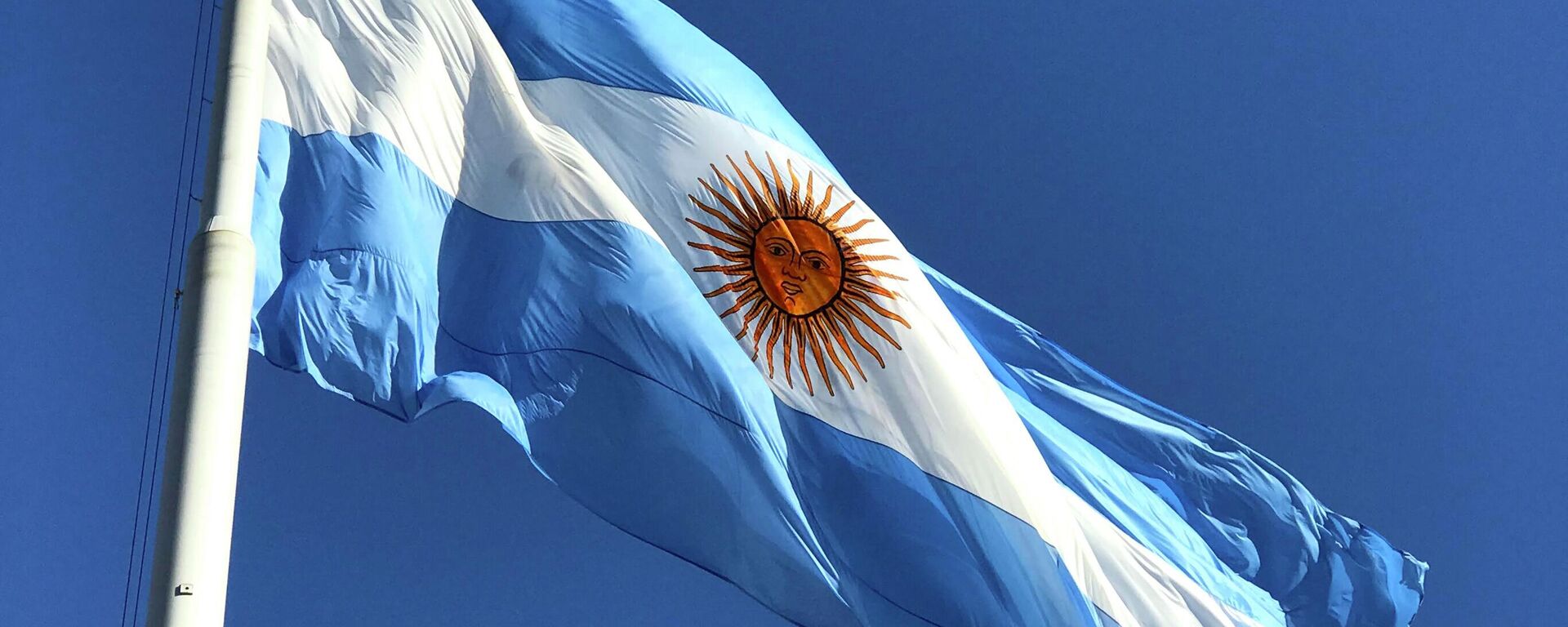 Bandera de Argentina - Sputnik Mundo, 1920, 01.07.2021