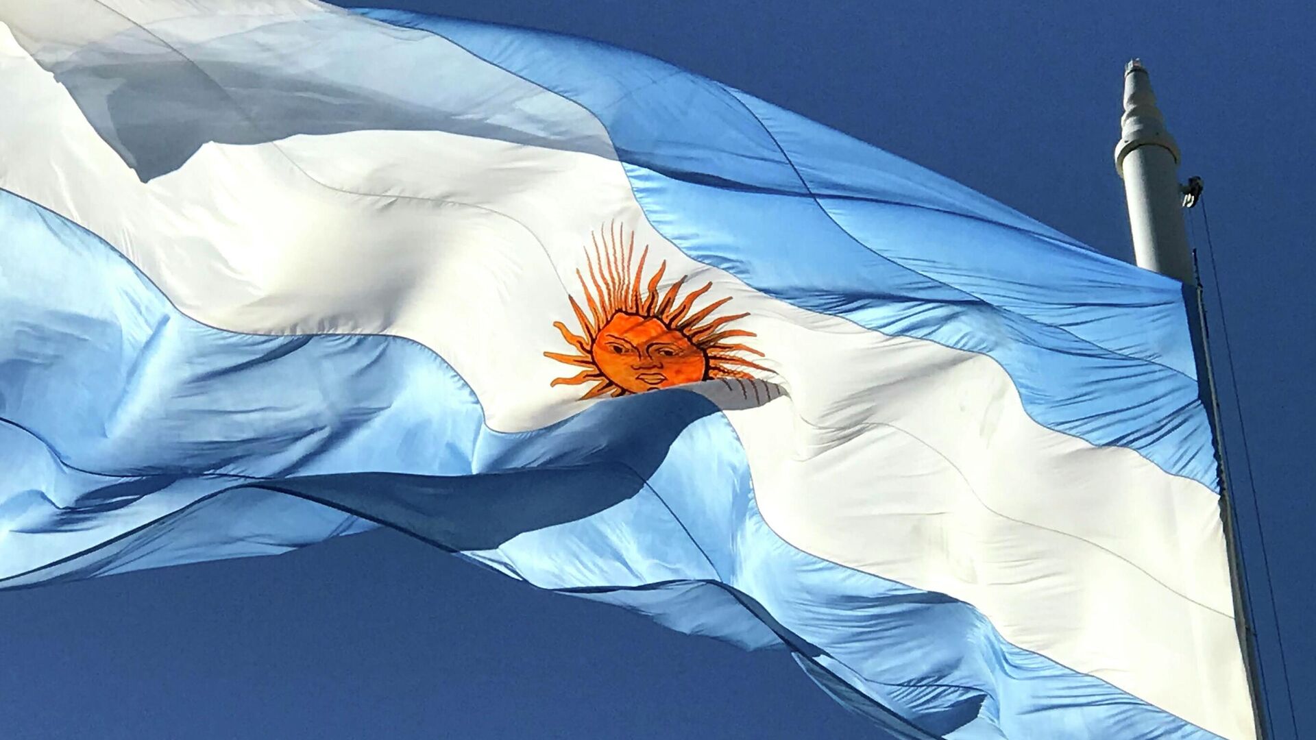 Bandera de Argentina - Sputnik Mundo, 1920, 30.12.2021