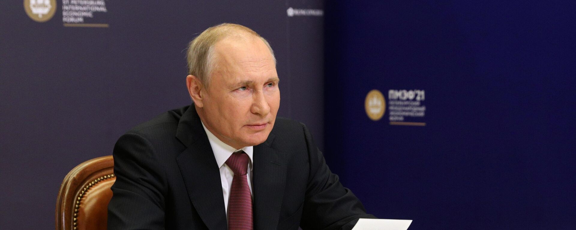 Vladímir Putin, presidente de Rusia, participa del Foro Económico de San Petersburgo - Sputnik Mundo, 1920, 04.06.2021