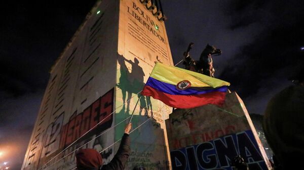 Protestas en Bogotá, Colombia - Sputnik Mundo