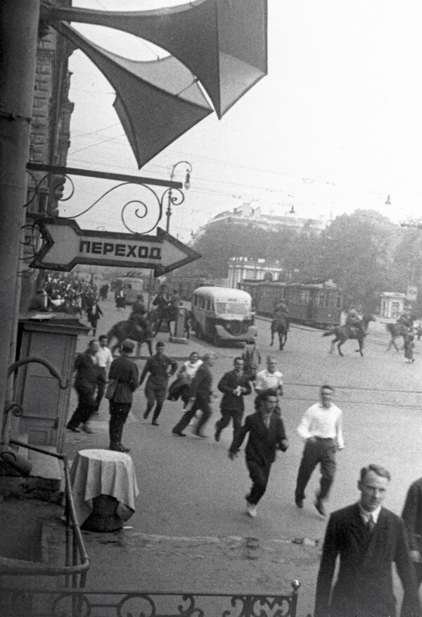 La noche del 23 de junio la aviación nazi intentó lanzar un ataque aéreo sobre Leningrado (la actual ciudad de San Petersburgo). - Sputnik Mundo