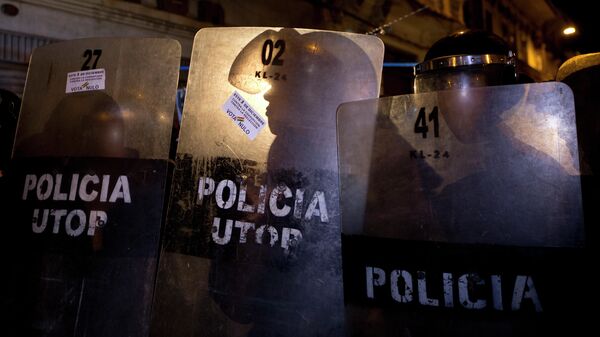 Policías bolivianos - Sputnik Mundo