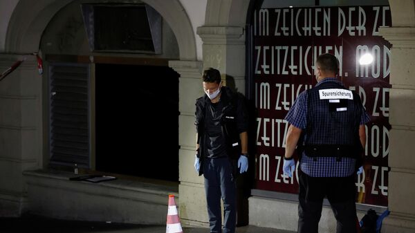 Lugar del ataque con cuchillo en Wurzburgo, Alemania - Sputnik Mundo
