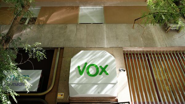 La sede de Vox en Madrid - Sputnik Mundo