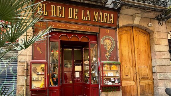 La tienda del Rei de la Màgia está situada en el barrio El Born (Barcelona) - Sputnik Mundo