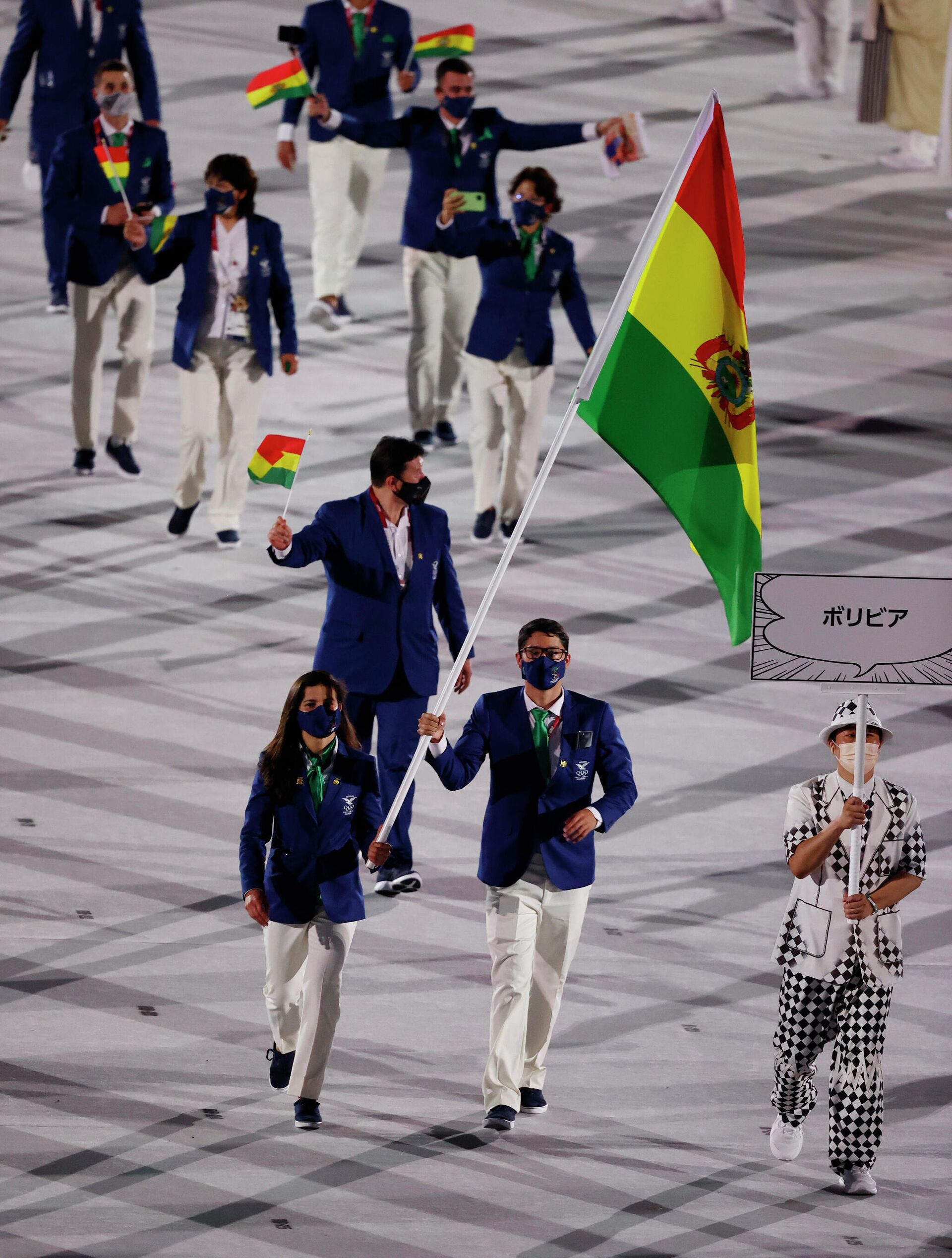 Los representantes bolivianos en los Juegos Olímpicos de Tokio - Sputnik Mundo, 1920, 23.07.2021