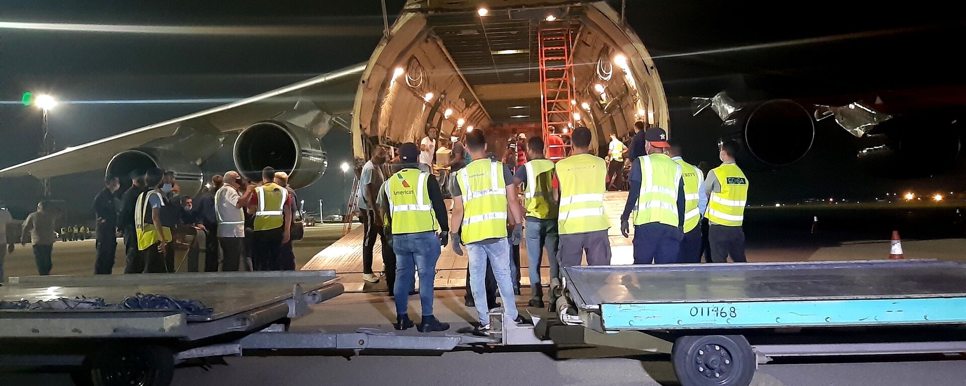 Aviones rusos An-124 Ruslan arriban a Cuba con cargamento de ayuda humanitaria - Sputnik Mundo, 1920, 30.07.2021
