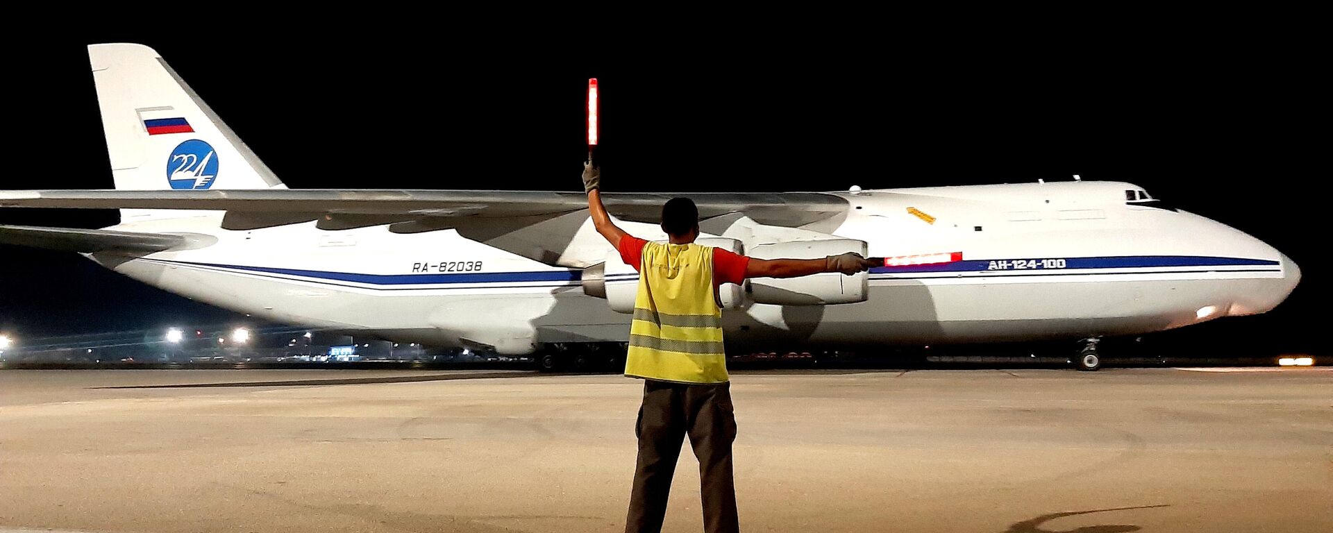 Aviones rusos An-124 Ruslan arriban a Cuba con cargamento de ayuda humanitaria - Sputnik Mundo, 1920, 26.07.2021