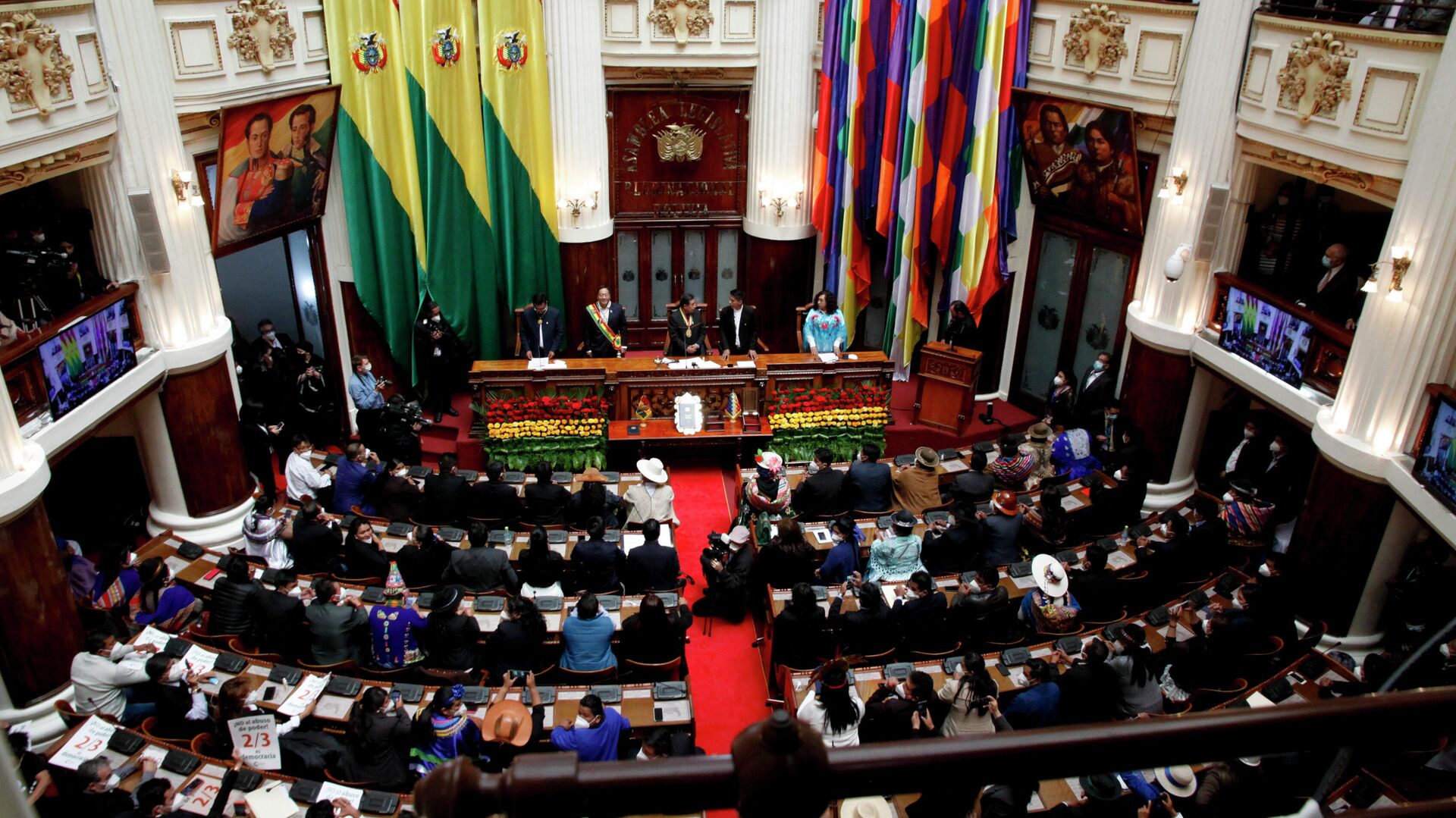 La Asamblea Legislativa Plurinacional de Bolivia - Sputnik Mundo, 1920, 29.11.2022