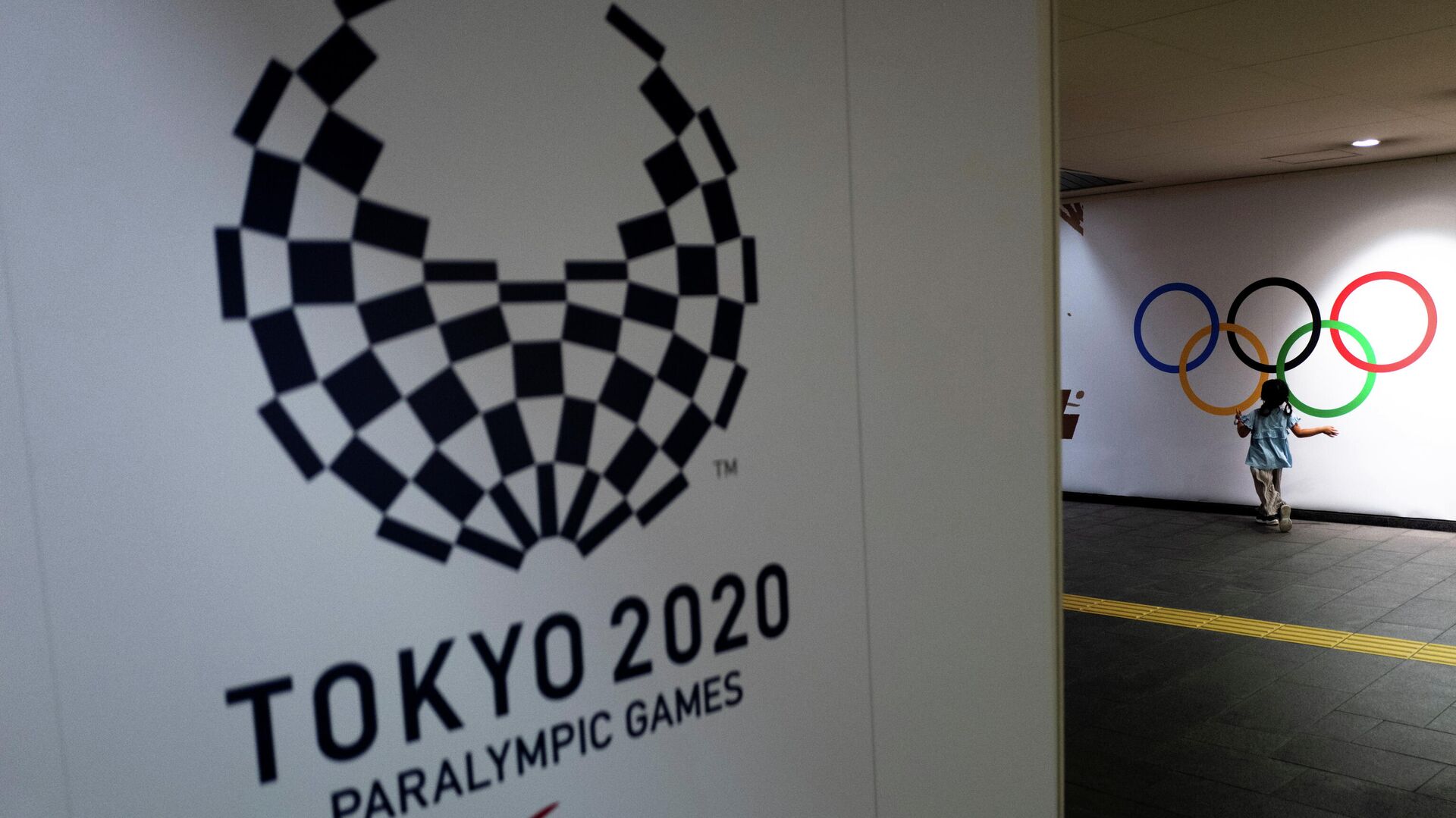 Logo de los Juegos Paralímpicos de Tokio 2020 - Sputnik Mundo, 1920, 19.08.2021