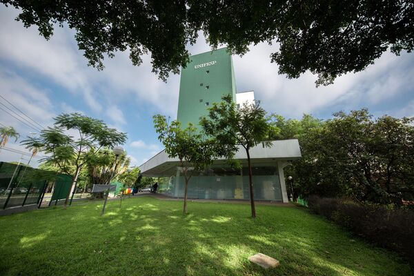 Universidad Federal de Sao Paulo (Brasil): puesto 620. Originada en la Escuela Paulista de Medicina (1933), se convirtió en una de las tres universidades federales del estado de Sao Paulo en 1994. - Sputnik Mundo