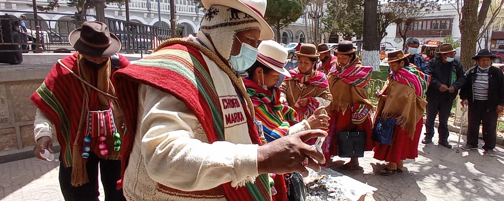 Comunidades indígenas realizan una ofrenda a la Pachamama en Oruro - Sputnik Mundo, 1920, 28.08.2021