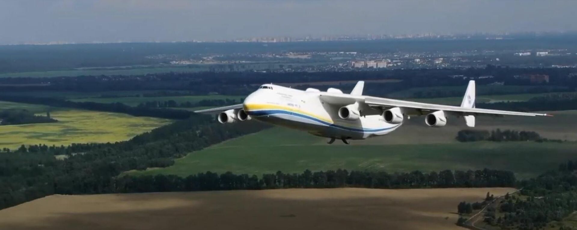Despegue del An-225 visto desde un dron - Sputnik Mundo, 1920, 09.07.2021