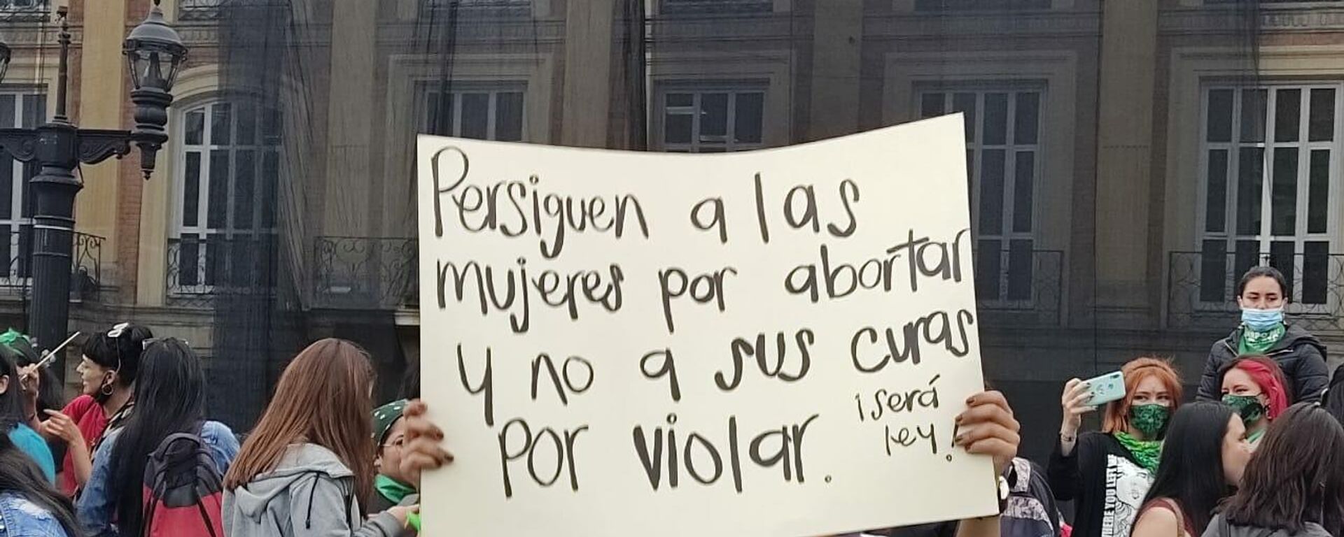 Feministas marchan en Colombia por la despenalización del aborto - Sputnik Mundo, 1920, 19.11.2021