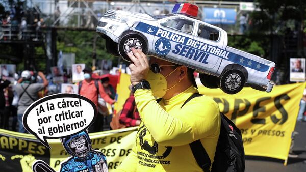 Protestas en El Salvador - Sputnik Mundo