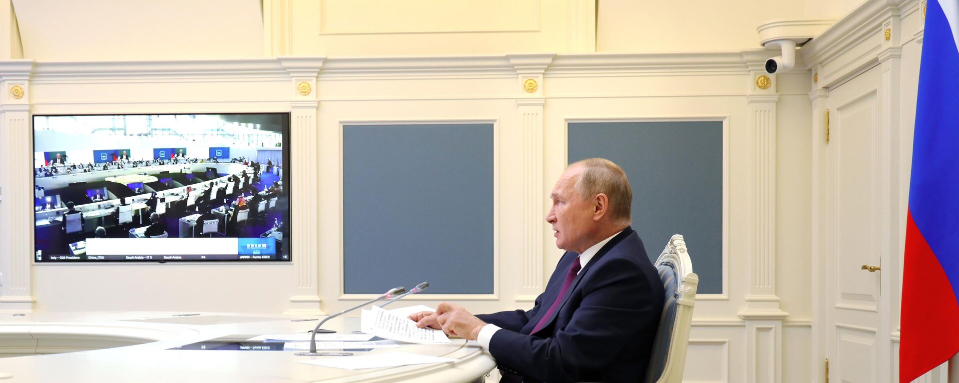 Vladímir Putin participa en la Cumbre del G20 - Sputnik Mundo, 1920, 30.10.2021