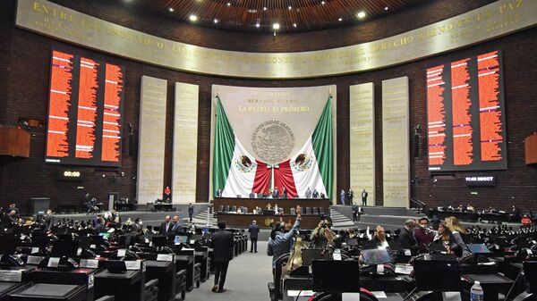 Cámara de Diputados de México - Sputnik Mundo