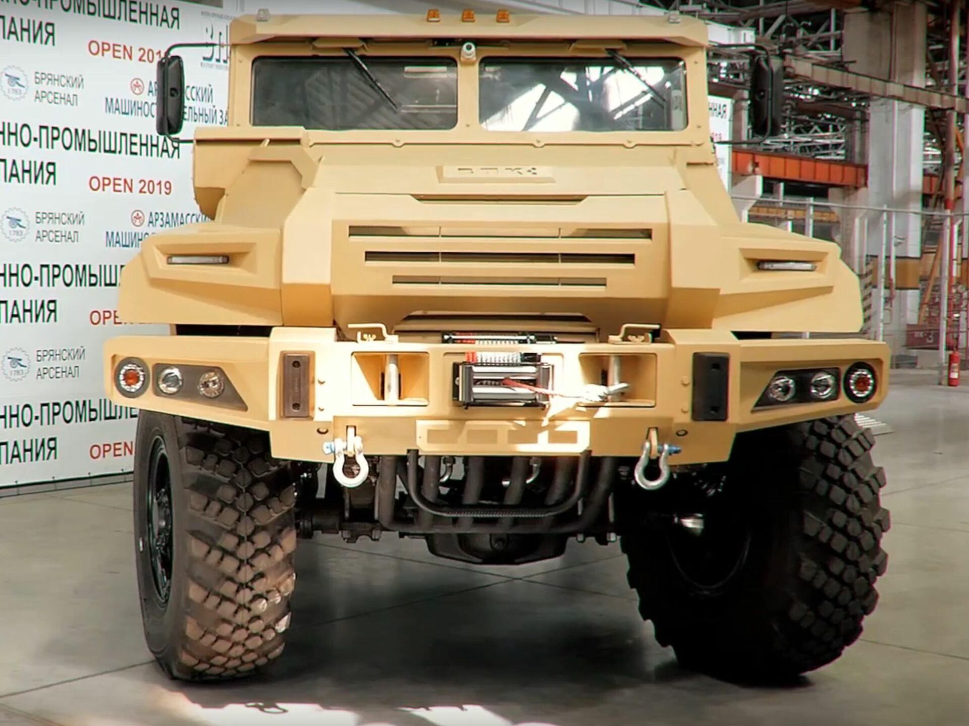 cuero como el desayuno subterraneo Video: muestran la versión 'pick-up' del camión blindado VPK-Ural -  09.11.2021, Sputnik Mundo