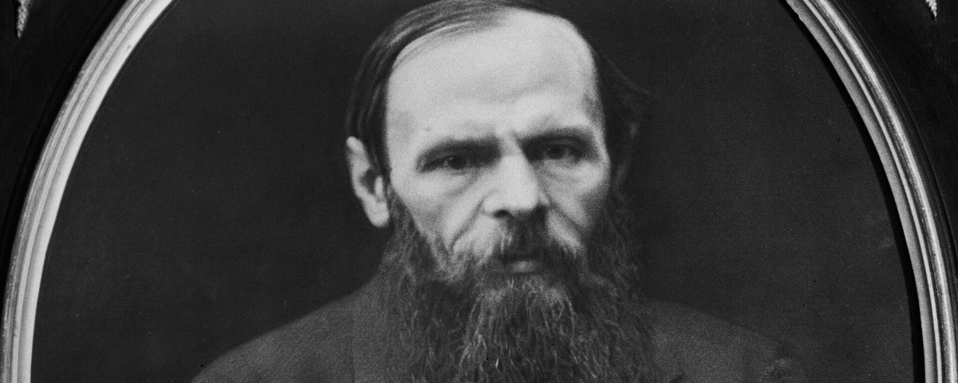 Escritor ruso Fiódor Dostoievski - Sputnik Mundo, 1920, 11.11.2021