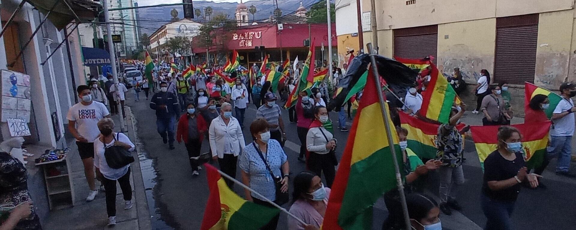 Protestas por el paro en Bolivia - Sputnik Mundo, 1920, 19.11.2021
