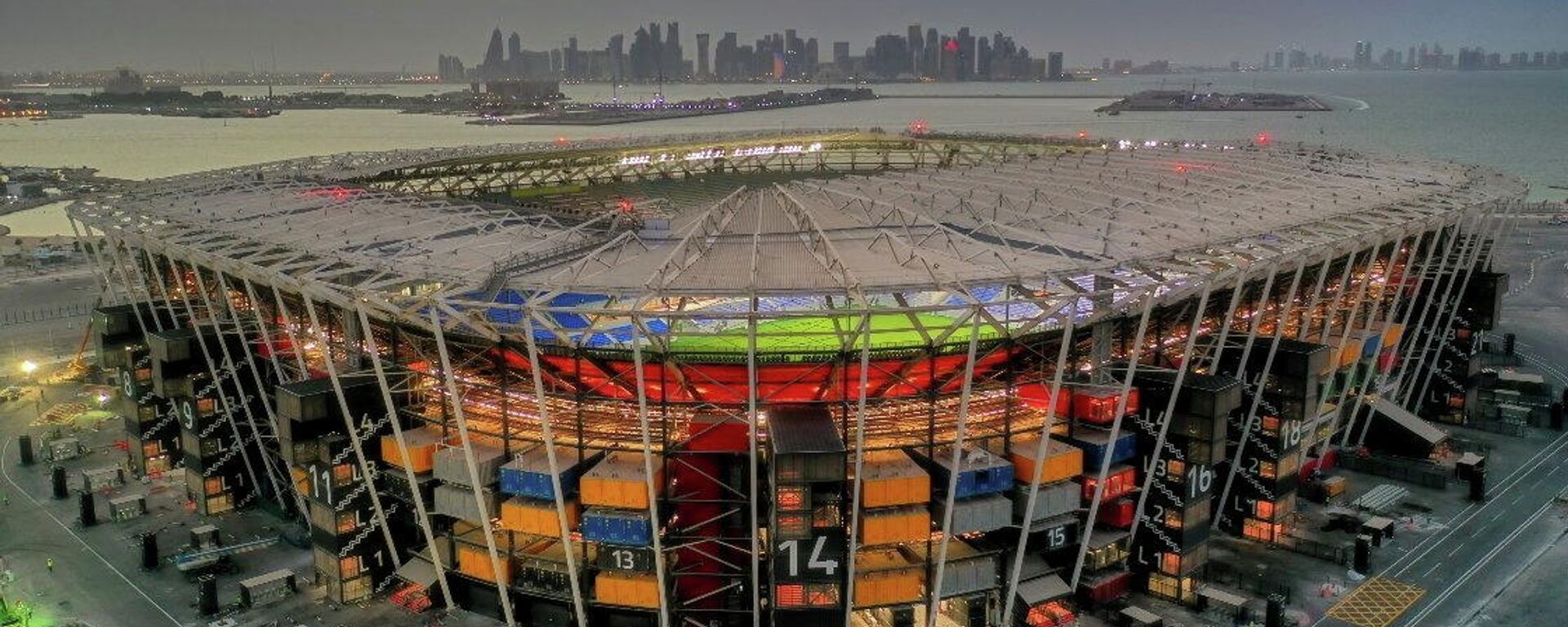 Estadio en Doha, Catar, donde se disputará la Copa del Mundo.  - Sputnik Mundo, 1920, 23.11.2021