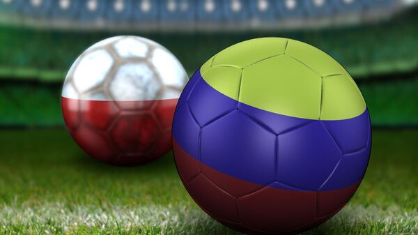 Un balón de fútbol con los colores de la bandera de Colombia - Sputnik Mundo