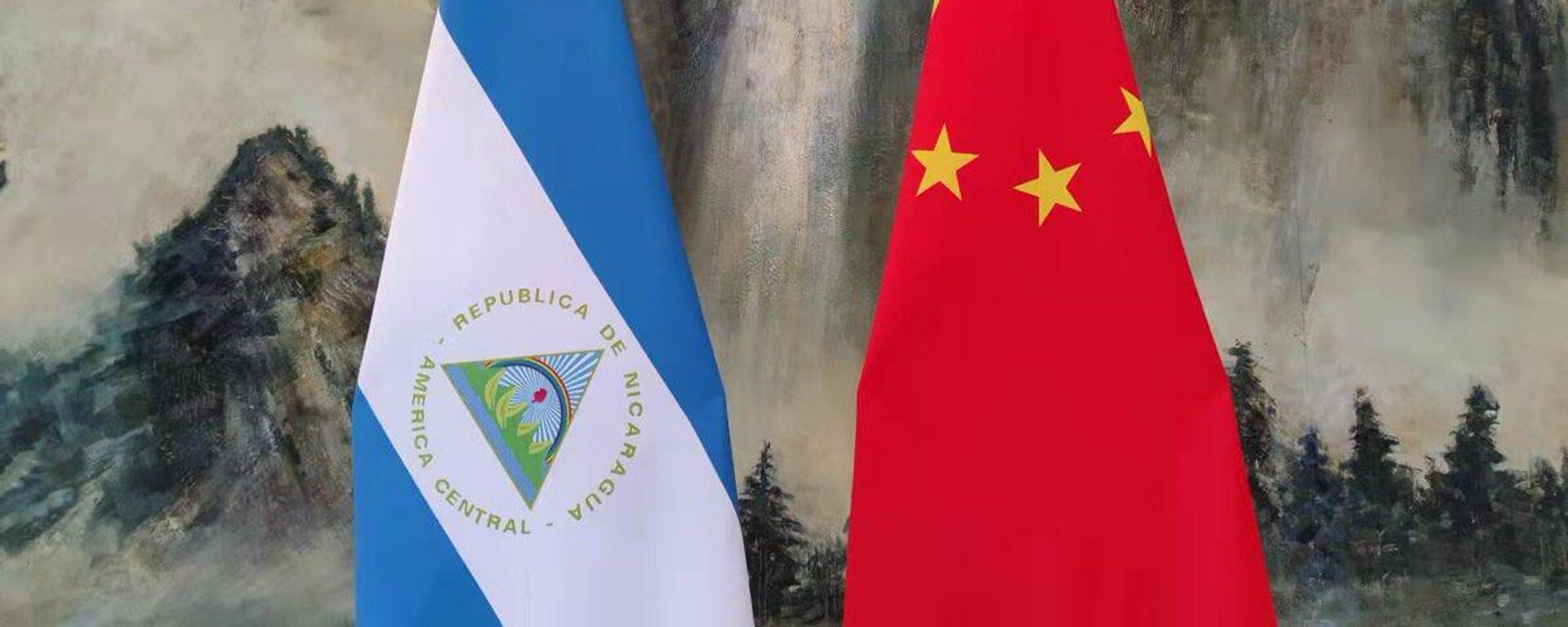 Banderas de Nicaragua y China - Sputnik Mundo, 1920, 08.07.2022