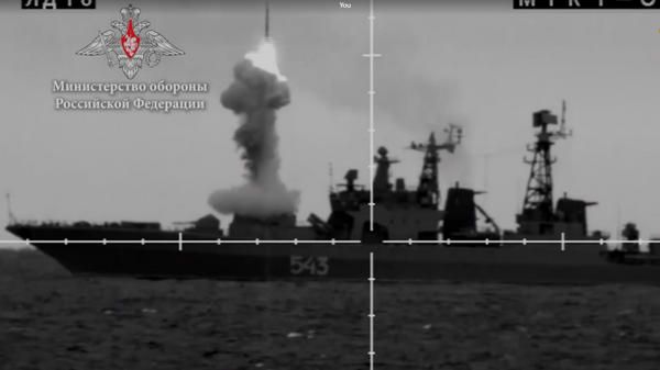 Conoce a Otvet, un misil antisubmarino ruso - Sputnik Mundo