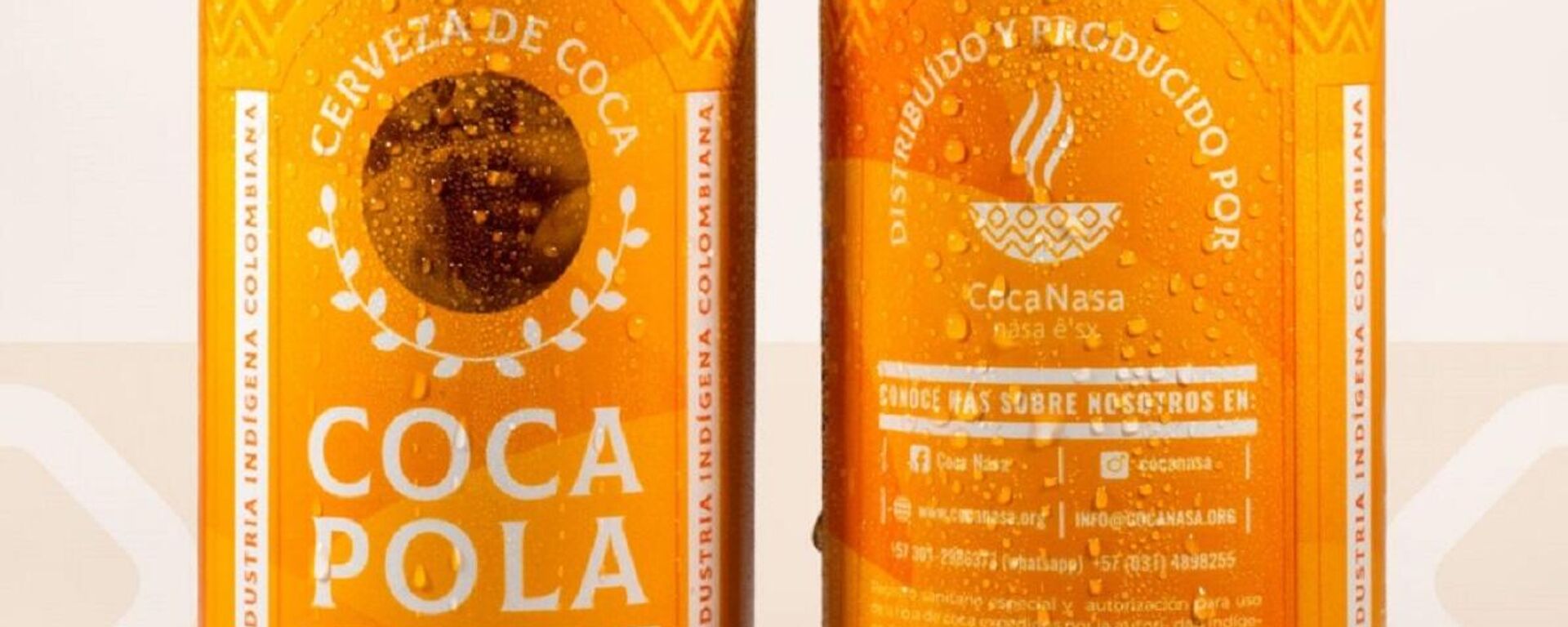 Coca Pola, cerveza de coca fabricada por la comunidad nasa en Colombia Coca Pola, cerveza de coca fabricada por la comunidad nasa en Colombia - Sputnik Mundo, 1920, 17.12.2021