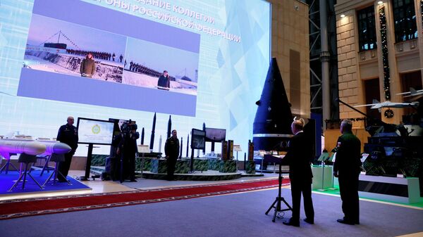 El presidente de Rusia, Vladímir Putin, en la ceremonia mediante videoconferencia - Sputnik Mundo