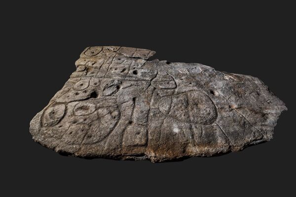La gente de la Edad del Bronce la enterró casi inmediatamente después de fabricarla, por lo cual evitó que se erosionase. Gracias al moderno escaneo 3D, fue posible estudiarla casi por completo. La gente de la Edad del Bronce la enterró casi inmediatamente después de fabricarla, por lo cual evitó que se erosionase. Gracias al moderno escaneo 3D, fue posible estudiarla casi por completo. - Sputnik Mundo