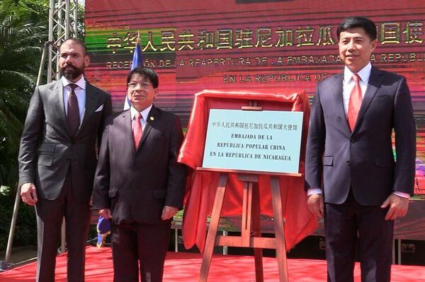 Apertura de la Embajada de China en Nicaragua - Sputnik Mundo