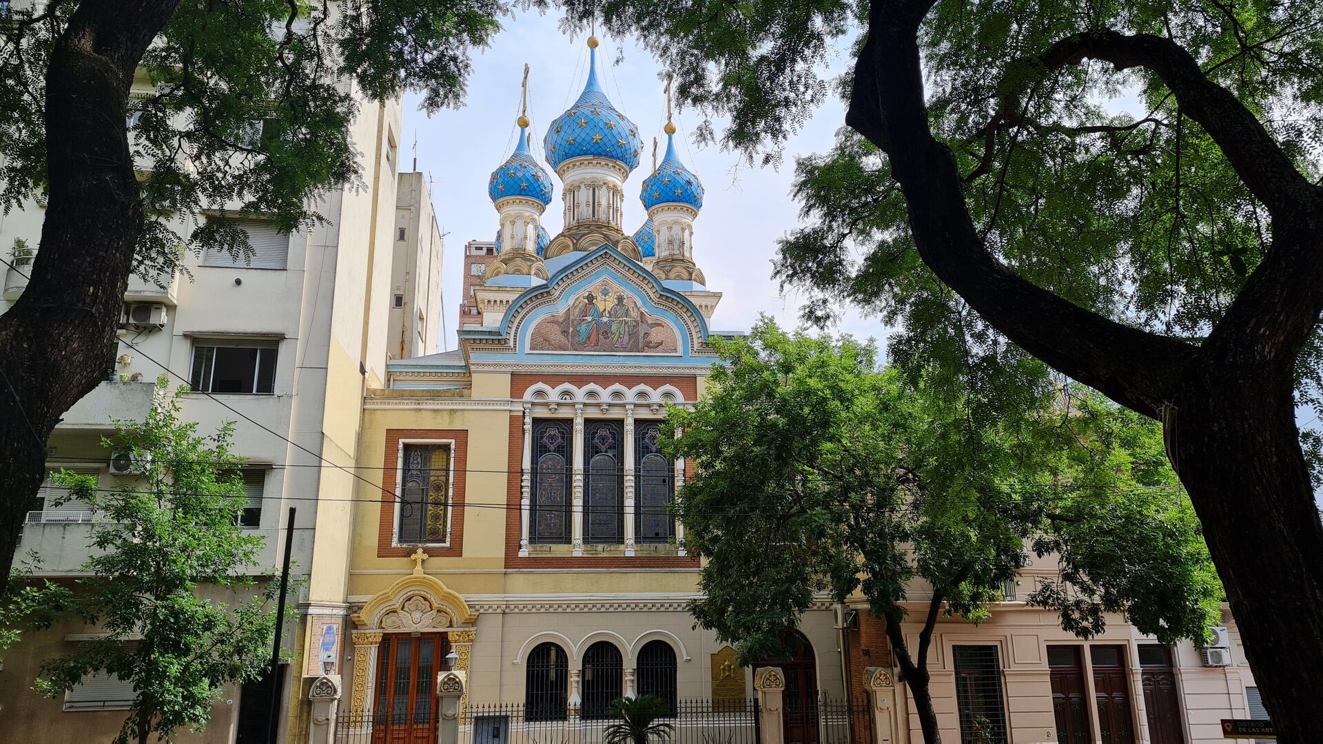 Las cúpulas azules de la Iglesia ortodoxa son la imagen de referencia de la cultura rusa en Argentina - Sputnik Mundo, 1920, 05.01.2022